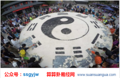 四柱八字排盘_由命理看苏宁首夺中超冠军（命运）