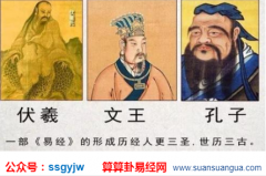 风水专家_浅谈什么样住宅内的人很难积累财富（财运）