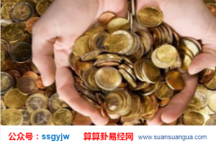 风水专家_浅谈摆放吉祥物不能起到效果的原因（改运）