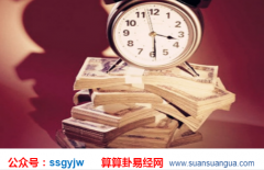 生辰八字查询_偏官为用较旺的人在商业发展有前途么？（事业）