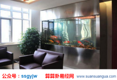 风水命理_大师解析预示着后辈子孙运势会很旺盛的预兆（运势）