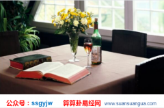 装饰风水学_大师解析办公室放什么花较招财(办公室)