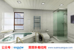 风水专家_浅谈厕所不宜开在哪个方位（卫生间）