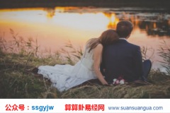 在线合八字算婚姻_分析易因,色,情做出傻事的女命（爱情）