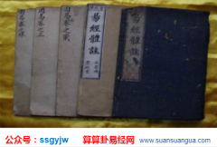 八字占卜_看风尘女子的特征（八字命理）