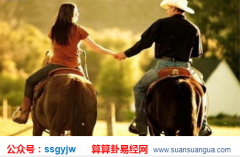 在线合八字算婚姻_浅谈双方能够琴瑟和鸣伉俪情深的夫妻（婚姻）