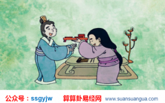 在线合八字算婚姻_解析男命婚姻不顺的八字（凶篇）