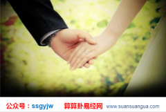 周易八字_大师从八字分析婚姻运与健康状态（婚姻）