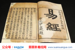 八字算命法_浅谈八字七杀的一些总结（论七杀）