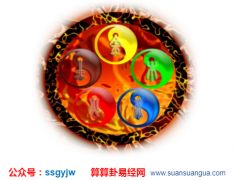 八字算命：土命木旺缺金 缺金不代表缺财