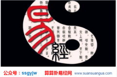 十二辟卦与季节节气的对应及其意义（辟卦）