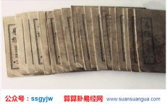 八字算命法_大师浅谈十天干与容貌之间的关系（命理）