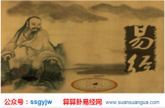 玄学大师_详谈干支与纳甲较大特点（易学知识）