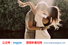 生辰八字算财运_大师由命例分析贵造较大的特点（八字）