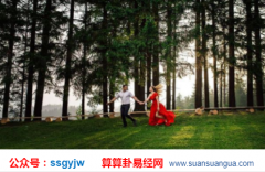 在线合八字算婚姻_分析连偏缘都难遇上的女命（爱情）