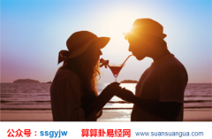 八字算婚姻_大师提醒处理不当有再次离婚的可能性的命主（命例）