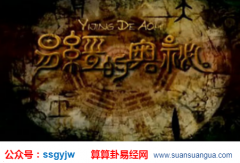 八字占卜_大师浅谈八字里天干的应用技巧（命理）