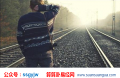 八字算婚姻_浅谈在感情的世界里有一种沉默叫失望（感情）