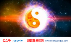 四柱八字排盘_大师以参断法断财未现之人的富命等级（财）