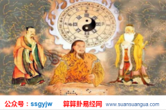 八字算命法_大师以三解法透析官杀制刃（八字命理）