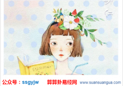 风水专家_大师解析头发也是有风水的你可别乱剪！（理发）