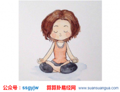 八字算命：2021年4月24日农历三月十三出生的女孩命运如何