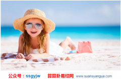 八字算命：2021年4月17日农历三月初六出生的女孩五行缺什么