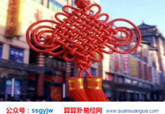 财运算命_大师解析四库俱全之人多大年纪能发财（财运）