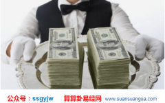 测八字网站_大师解析有这个特征的宝宝长大后不会从事体力劳动（事业）