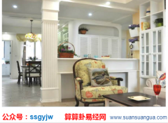 住宅风水图解_客厅沙发摆放什么位置好_又有何禁忌(沙发)