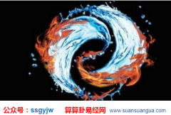 八字算命法_大师从八字看拜.登会带领米国走向一种什么样的未来（运）