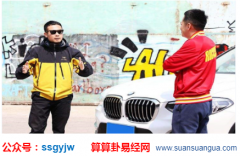 八字算命：出生在几月的人是大人物 出生贵人帮助有成就（图文）