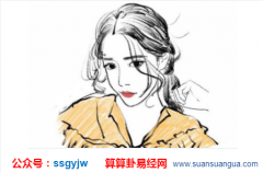 玄学大师_从说话的音量看对方的修养（性格）