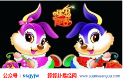 属相运势：1975年生肖属兔今年多少岁?2021年财运旺盛收入增多