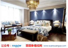 易经风水：床的较吉利摆放 较招财的卧室摆放