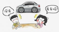 婚姻配对​：白蜡金命女婚配 缺土宜配土命