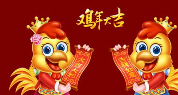 1609331990121904.png 1594190734(1).png