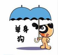 周易风水算命：容易使人单身的五种风水