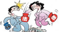 在线算命婚姻​：巨蟹座和什么星座较不配对，天生互斥容易变孽缘