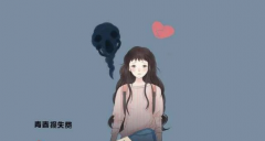 在线算命婚姻：金牛座和什么星座较不配对，吵吵闹闹容易分手