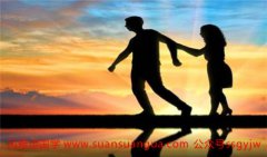 婚姻算命：山头火和涧下水适合结婚吗 婚姻开始甜蜜后背叛