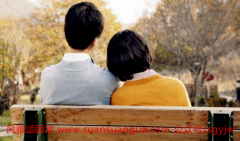 周易算命婚姻：1980石榴木命婚姻 中年须防感情危机