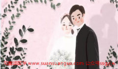 婚姻算命：山头火和涧下水命配吗 很相配感情稳固幸福