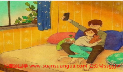 周易配对：山头火和剑锋金合财 事业上的黄金搭档