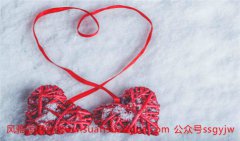 在线姻缘算命：1996属鼠男命一生姻缘 遇到真爱不容易