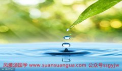 八字测命：1996山涧水命适合做什么 精打细算的工作