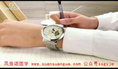 周易与五行：炉中火命五行缺什么 事业平平财运不稳