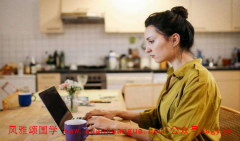 在线五行测算：炉中火命的女人命运 事业一般健康要注意