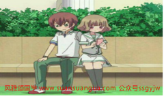 算命婚姻配对：山头火与涧下水婚配 八字相克运势受损