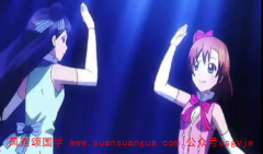 占卜算命婚姻：炉中火命和什么命较配 感情提升爱情运旺